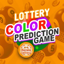 kerala lottery lottery